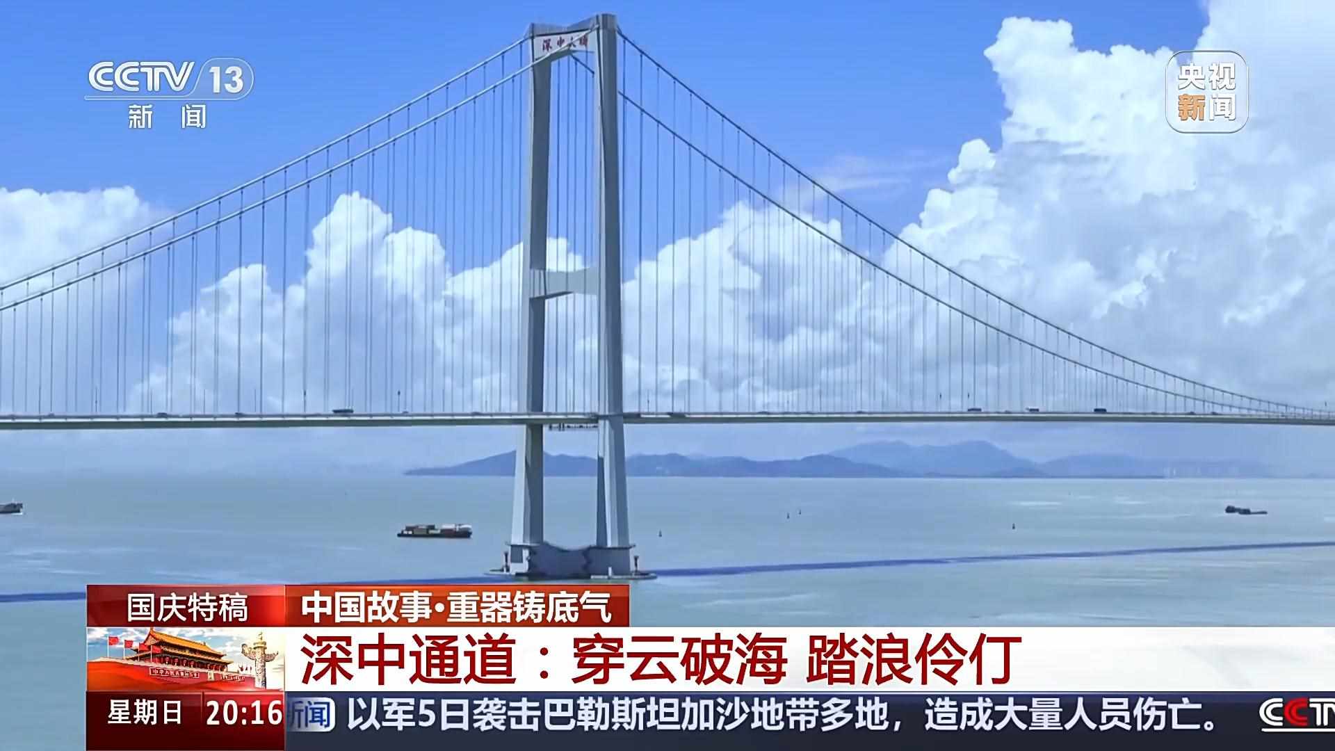 洛克王国挖宝手套在哪里 挖宝手套位置介绍（这些大国重器，就是中国底气！）-第7张图片-拓城游