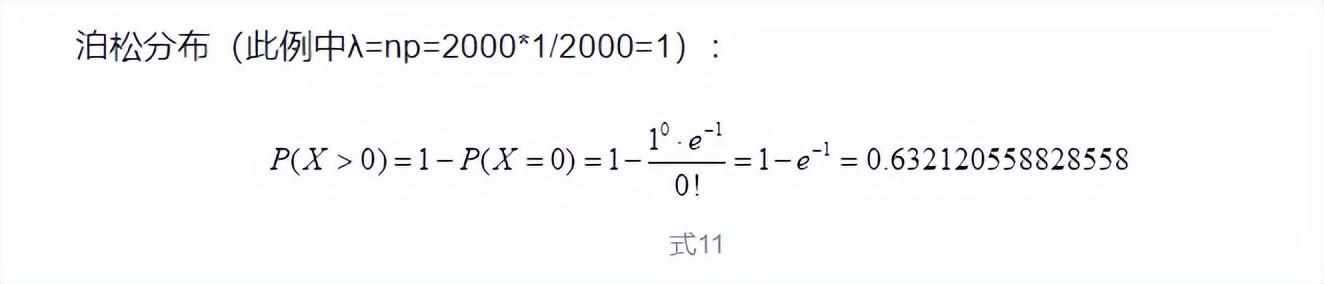 什么叫做游戏攻略（为了玩好游戏，玩家都有哪些“硬核攻略”？）-第9张图片-拓城游