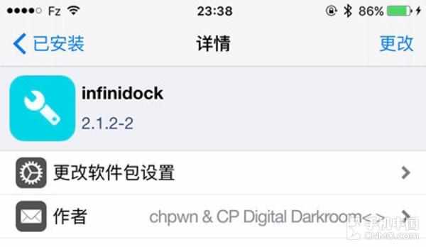 iphone在cydia里怎么找到infinidock（Infinidock汉化修复版 让Dock无限扩展）-第3张图片-拓城游