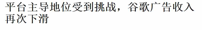 哪些浏览器不被限制（硬刚UC、夸克，这浏览器终于回来了）-第36张图片-拓城游