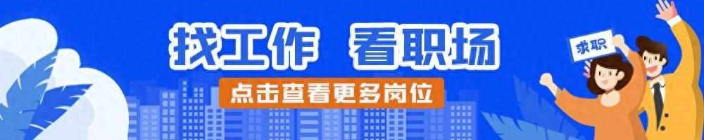 楚雄师范学院是民办大学还是公办大学（纳入事业编制！楚雄师范学院招聘20人）-第2张图片-拓城游