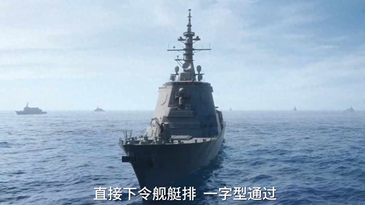 沉默的舰队2(沉默的舰队2中文版)介绍_沉默的舰队2(沉默的舰队2中文版)是什么（2024《沉默的舰队》第一季续集#电视剧解说）-第2张图片-拓城游