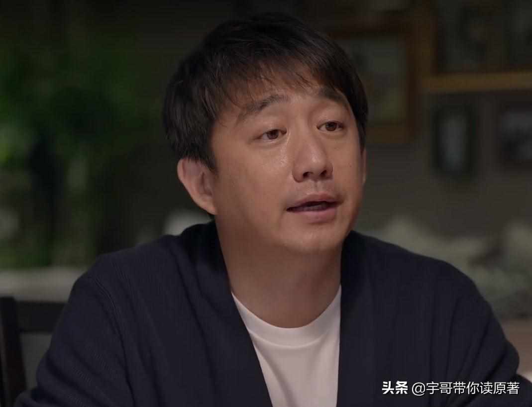 小敏家大结局（《小敏家》原著大结局：李萍散尽家财救洪卫，刘小敏陈卓终成眷侣）-第5张图片-拓城游