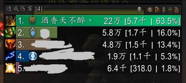 魔兽世界魔古山宝库怎么去（魔兽世界9.15：时光王的日常生活 打造一拖四速刷时光酒仙攻略）-第3张图片-拓城游