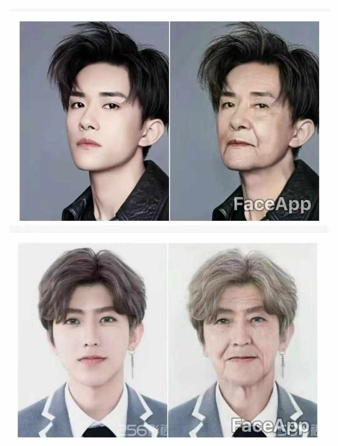 faceapp小时候照片怎么弄（变老神器FaceApp虽好玩，千万别上头）-第7张图片-拓城游