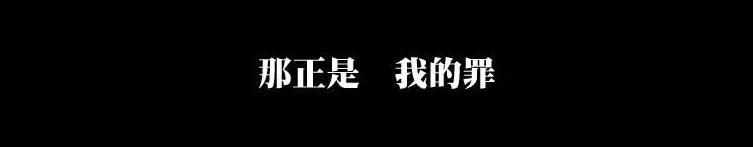 《死神》中初代剑八卯之花烈：柔弱外表以杀戮为乐，渴望战死！（《死神》为何千年血战篇中卯之花烈非死不可？）-第4张图片-拓城游