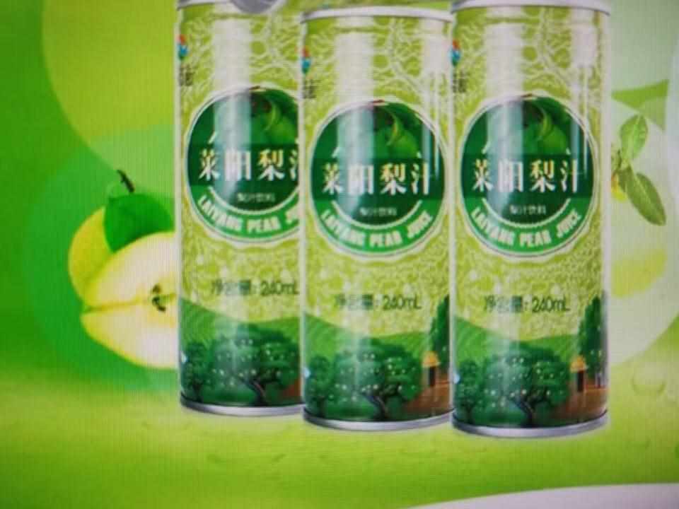 水果连连看3游戏规则（2024财经微观察｜大冻梨、小砂糖橘、莱阳梨、荔枝……水果经济连连看）-第3张图片-拓城游