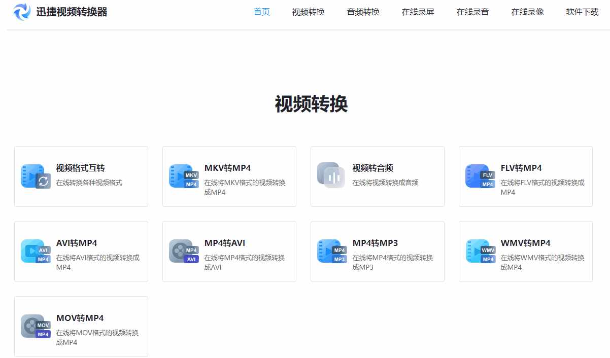 cupfox.app 为什么无法访问（9个白嫖党必备网站，免费素材一网打尽，你想要的这里都有）-第7张图片-拓城游