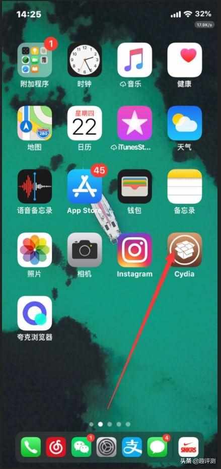 ios6.1.3越狱(解锁更多功能和应用程序)（你「越过狱」吗？仅要三步，iOS小白越狱教程）-第7张图片-拓城游