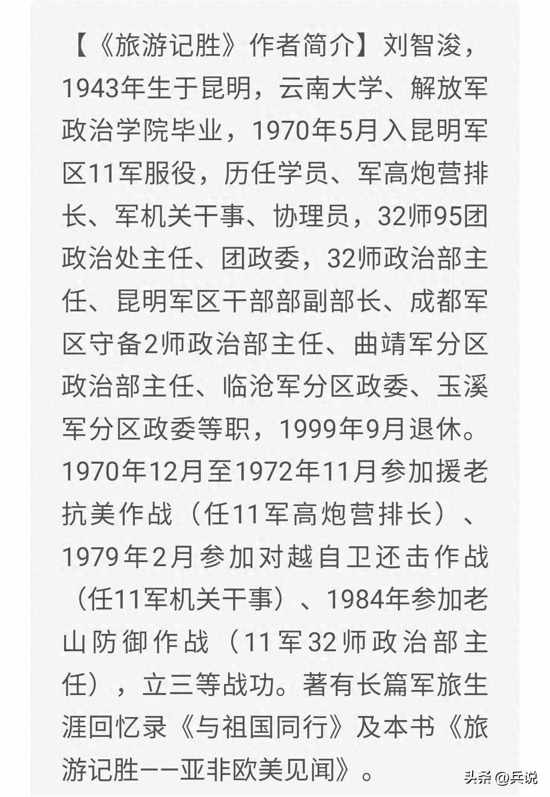 地下城堡2裂隙石棺哪个奖励好（埃及法老的遗体，为何完好如初？地下30米处，发现木乃伊作坊）-第2张图片-拓城游