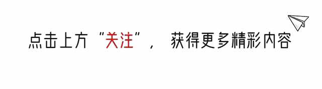 疯狂邻居系统介绍（“疯狂邻居”：他在妻女度假时竟领回两位女郎，网友热议不断）-第8张图片-拓城游