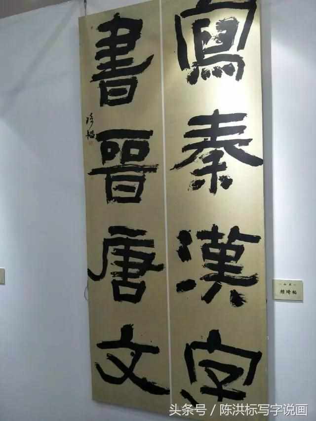 《阴阳师：百闻牌》烟烟罗游览卡异画无孔不入一览（全国第二届大字书法展被喷，网友质疑：丑书为何能无孔不入？）-第6张图片-拓城游