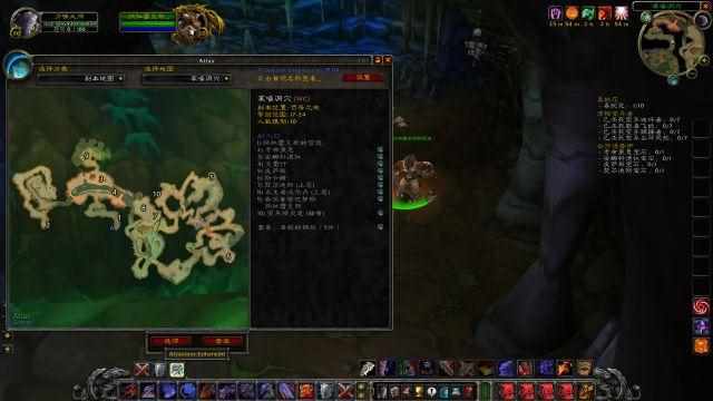 魔兽世界影牙城堡任务有几个-WOW影牙城堡任务大全（《魔兽世界》怀旧服攻略：哀嚎洞穴全BOSS和任务路线）-第12张图片-拓城游