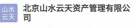 本色世界是不是传销?（鼓吹趣步？本色世界的“隔离经济”分享能赚钱？）-第3张图片-拓城游