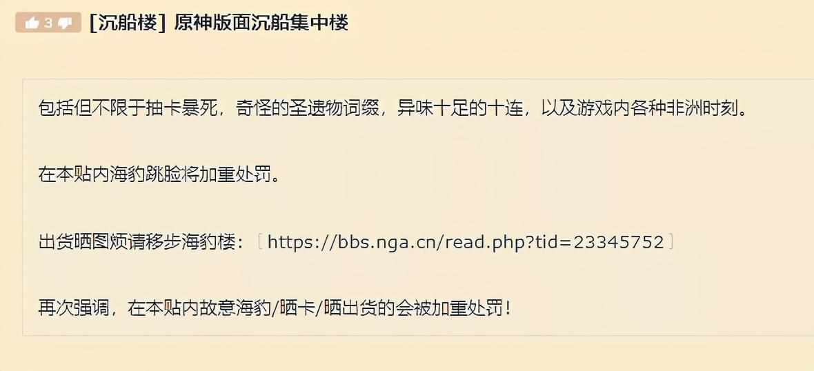 imba如何杀杀熊者欧兹那克（在20年前的网游里花了648之后，我只觉得空虚）-第8张图片-拓城游