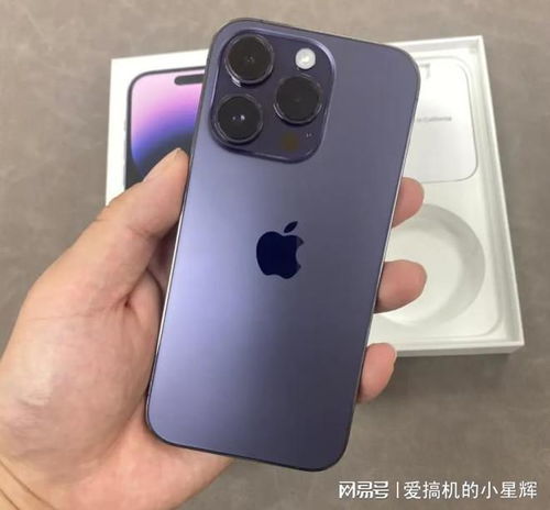 iphone14发布时间和上市时间价格（iPhone 14来了！苹果2022秋季发布会正式官宣：定档9月8日）