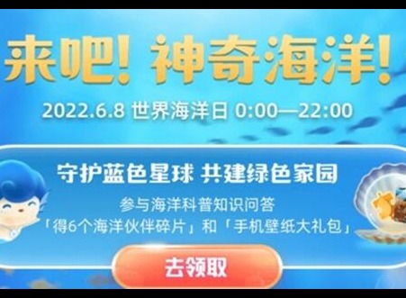 支付宝燕麦奶的主要成分是牛奶吗-蚂蚁庄园2023年4月15日今日答案早知道（燕麦奶≠燕麦+奶？扒了9款燕麦奶营养成分表）