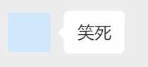 梦幻西游强化打造和普通打造的区别是什么？（梦幻西游：2024年 小编居然研究出强化石的全新用途）-第5张图片-拓城游