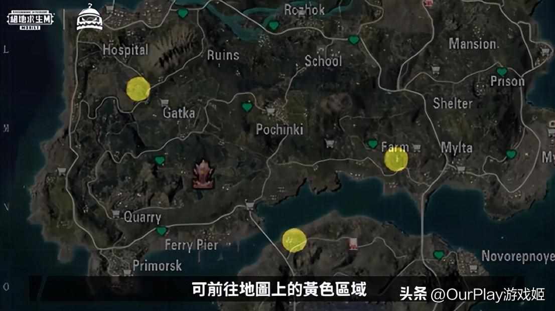 WOW魔兽世界万圣节沉重的南瓜灯获得方法（【PUBGM】万圣节更新，KFC联动，与僵尸共舞品尝疯狂星期四！）-第4张图片-拓城游