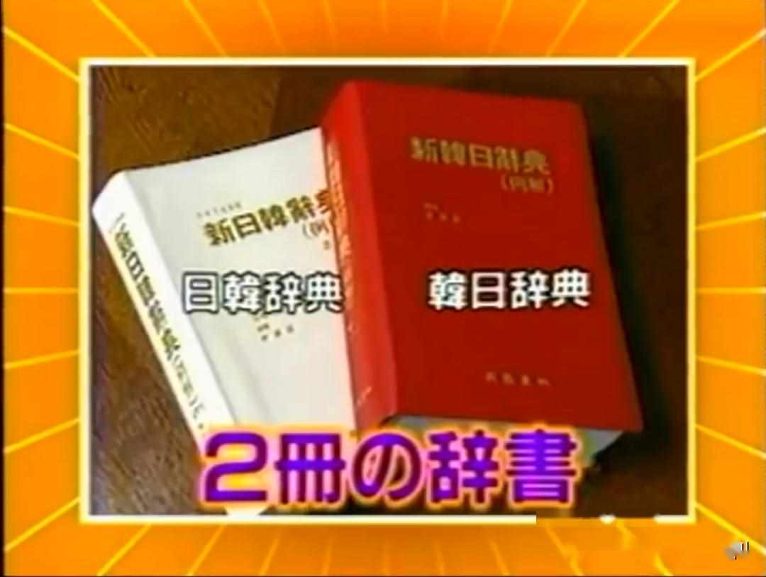 哪个视频APP不需要会员就可以观看直播？（日本变态真人秀：全裸直播15个月，主人公却浑然不知）-第9张图片-拓城游