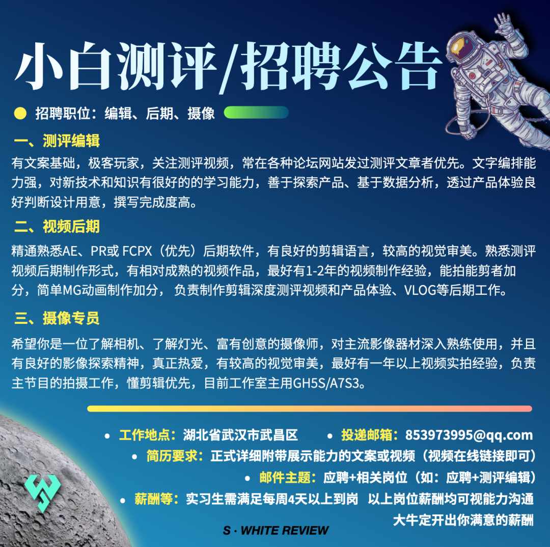 华为鸿蒙系统首批升级机型名单有哪些_HarmonyOS2百机升级计划_支持的手机型号有哪些汇总（「系统」华为鸿蒙首批可升级名单曝光 看有你的机型没 无荣耀）-第7张图片-拓城游