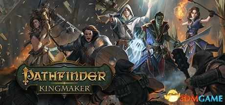 《Pathfinder：Kingmaker》，《开拓者：拥王者》雕像谜题的攻略（《开拓者：拥王者》图文攻略 全剧情流程全支线任务攻略）-第1张图片-拓城游