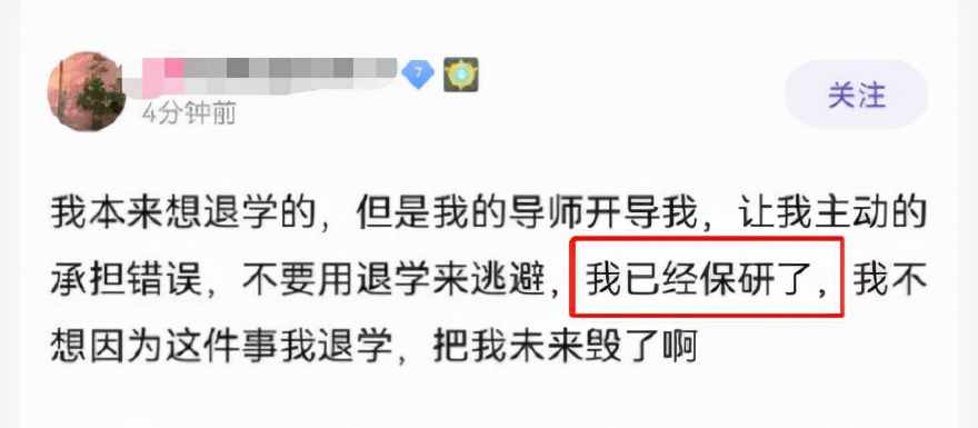 抛开事实不谈下一句是什么（“抛开事实不谈”，引人深思）-第3张图片-拓城游