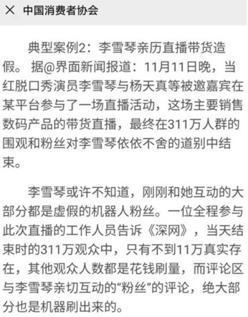 以下哪一个节日是真实存在的_8月13日每日一题答案（为什么盼望党和国家把毛泽东诞辰日确定为全国全民重大节日？）