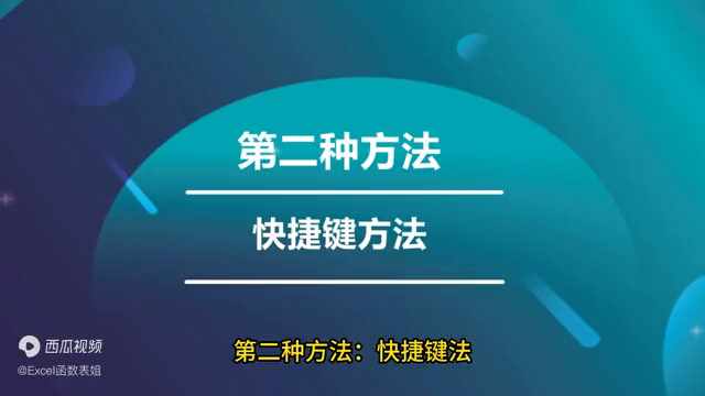 在输入法中，如何打出单引号“”？（引号怎么打？学会这3种用法，让你事半功倍！）-第3张图片-拓城游