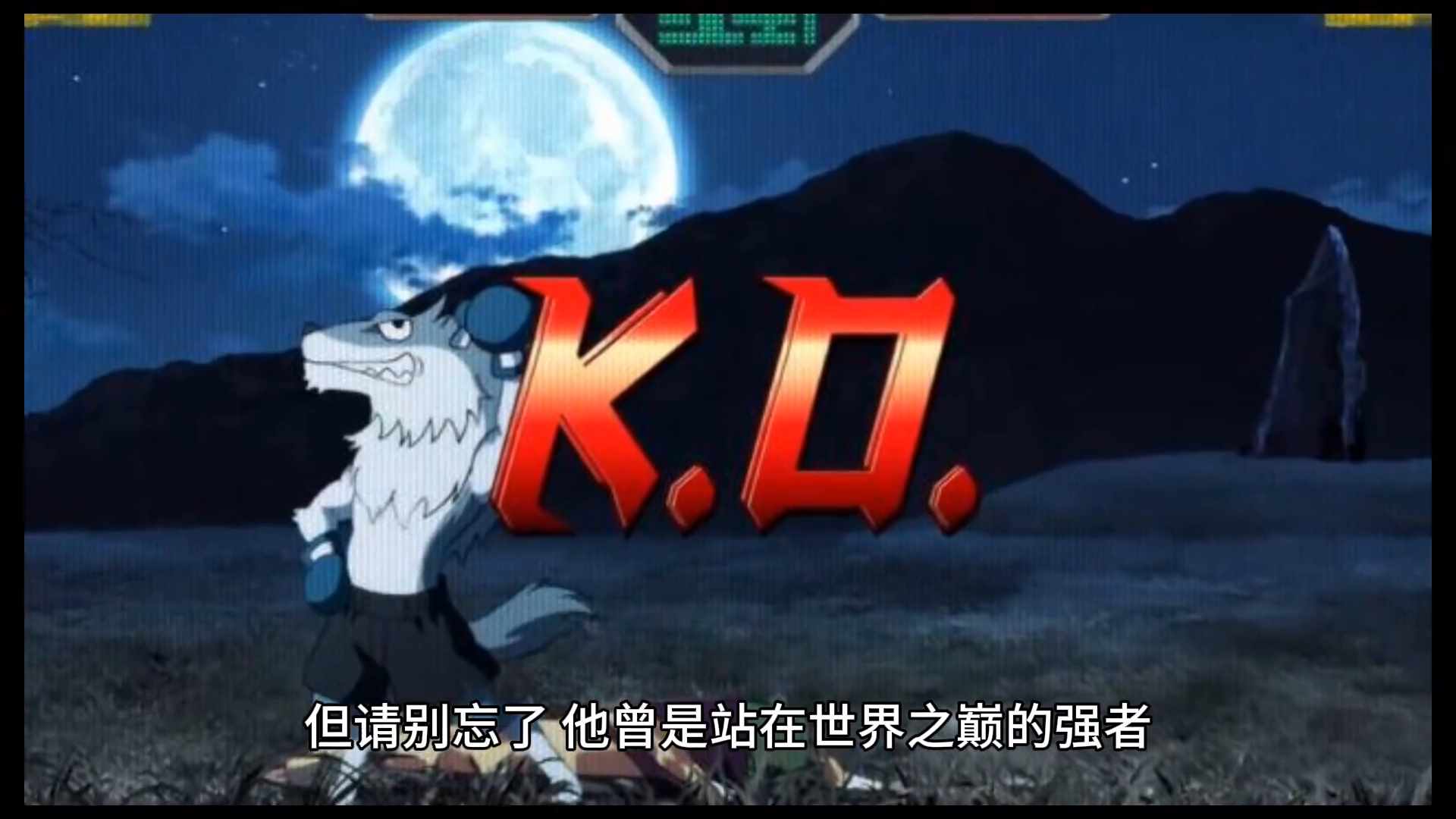 《英雄联盟》BLG战队成员Kingen介绍_《英雄联盟》BLG战队成员Kingen是什么（Kingen 是不是「陨落」最快的世界冠军级上单选手？）-第3张图片-拓城游