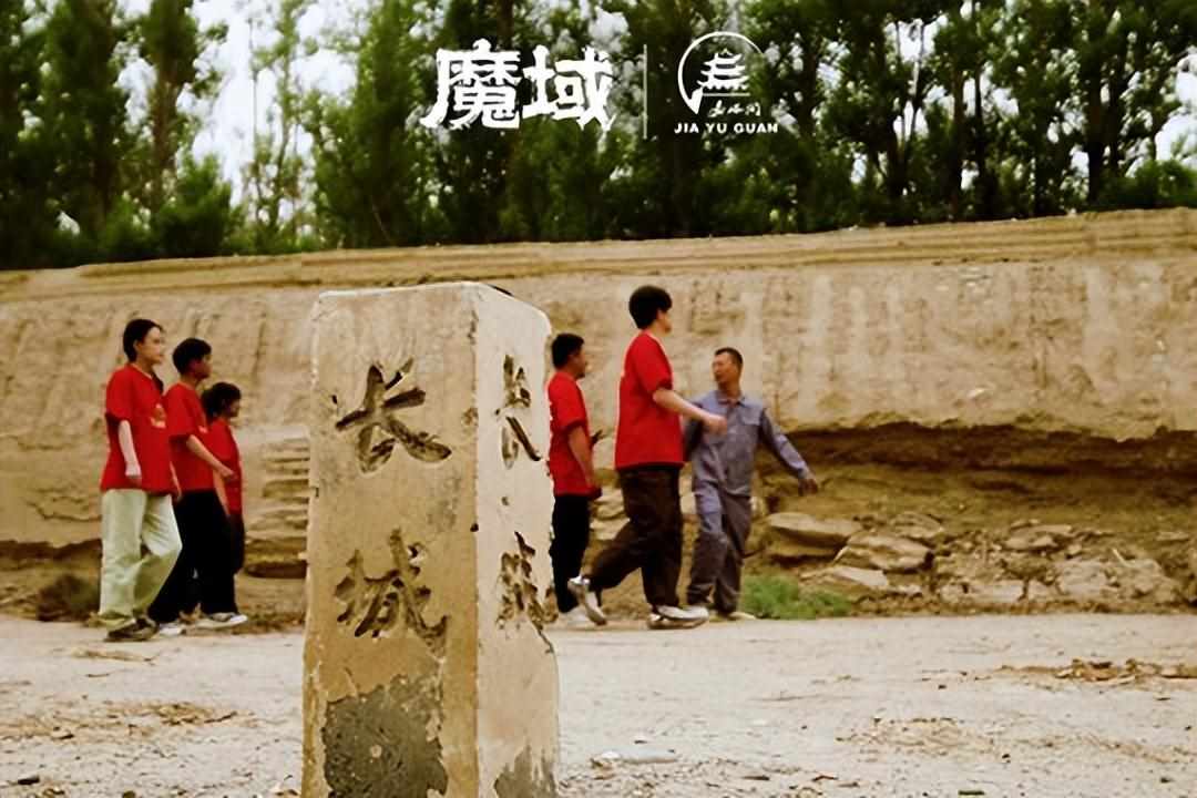 守护之心是什么意思？（守护之心燃遍凛冬！《魔域》公益新玩法，让爱无界！）-第15张图片-拓城游