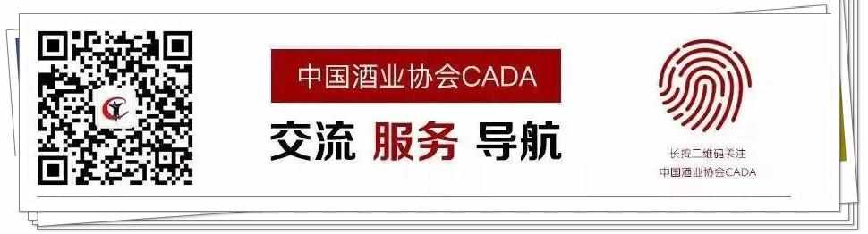 支付宝猜一猜花雕酒是因为什么得名-蚂蚁庄园2023年7月3日每日一题答案（酒学问｜什么是花雕酒？其来历又是怎么一回事？）-第3张图片-拓城游