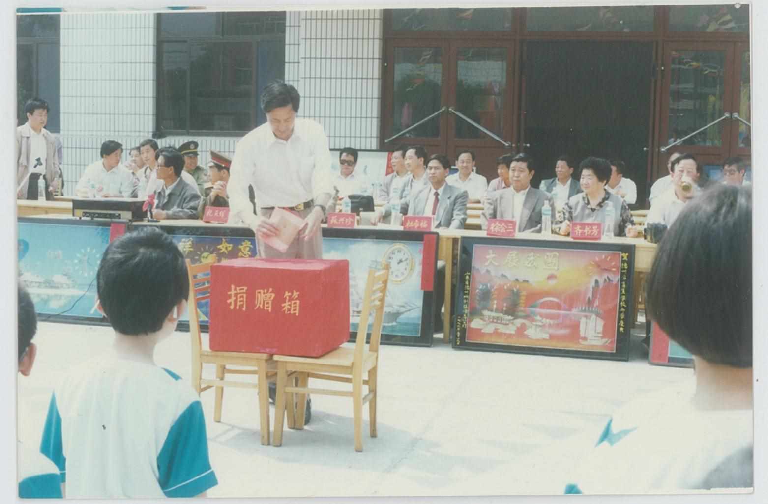 葫芦岛市第二实验小学的校长介绍（珍贵老照片！德州“普九”20年回眸）-第8张图片-拓城游