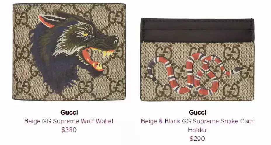 gucciguccipradaprada是什么歌（抖音一直循环的Gucci Gucci Prada Prada中的Gucci，究竟谁能穿？）-第20张图片-拓城游