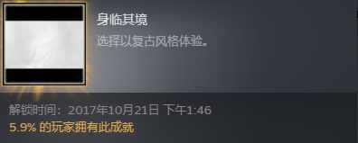 恶灵附身（关于恶灵附身的基本详情介绍）（从惊艳到平庸——恶灵附身系列的变迁）-第8张图片-拓城游