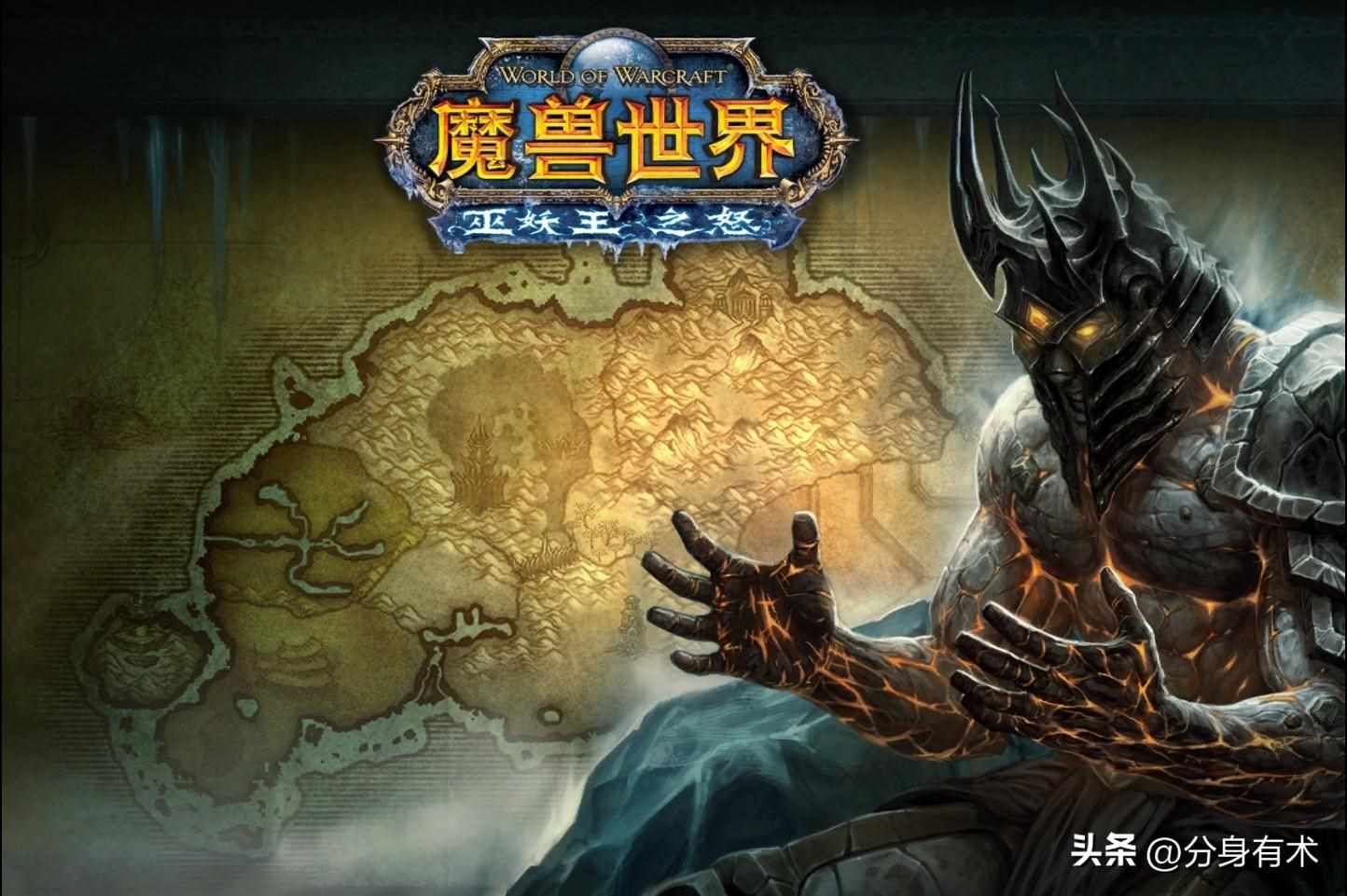 魔兽世界80级后去哪升级（魔兽世界80-85级如何快速升级，一举三得的升级方法）-第4张图片-拓城游