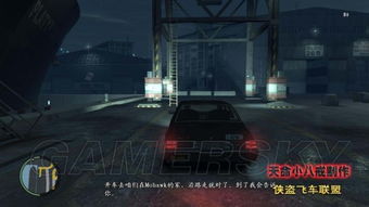 侠盗飞车4秘籍（一个超酷的GTA4秘籍库）