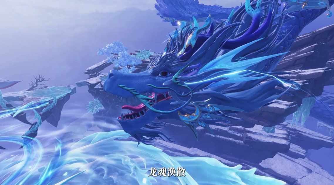 梦幻《新诛仙》手游职业介绍？（魔兽世界式传统法师审美疲劳？来梦幻新诛仙感受法师新体验）-第10张图片-拓城游