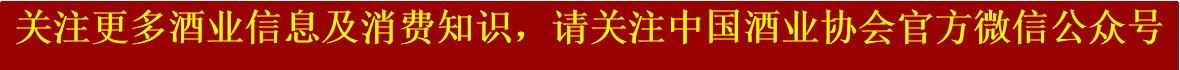 支付宝猜一猜花雕酒是因为什么得名-蚂蚁庄园2023年7月3日每日一题答案（酒学问｜什么是花雕酒？其来历又是怎么一回事？）-第2张图片-拓城游