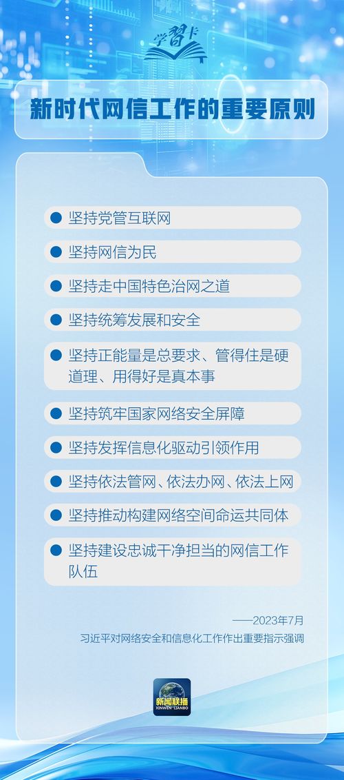 新东方学习卡和单词通区别（新东方会员黑卡强势来袭！一卡在手什么都有！附：权益一览表）