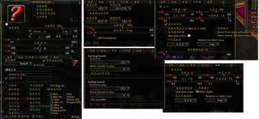 魔兽世界PowerAuras法师设置（「2020」Power BI 10月功能更新）