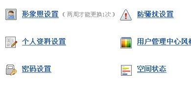 如何进入自己的51空间？（高端家庭影院：英国宝华Formation 5.1声道家庭影院体验！）