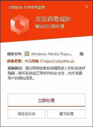 魔兽世界文件夹清理 什么文件夹 可以删除 删除会有什么影响...（“魔兽争霸”游戏文件被病毒感染 如何杀毒并还原）-第2张图片-拓城游