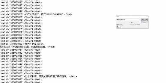 艾尔登法环仿生泪滴在哪 老头环史莱姆骨灰怎么拿位置图解（仿生泪滴终成永恒之城的王，满分神作老头环还隐藏了那么多故事）-第12张图片-拓城游