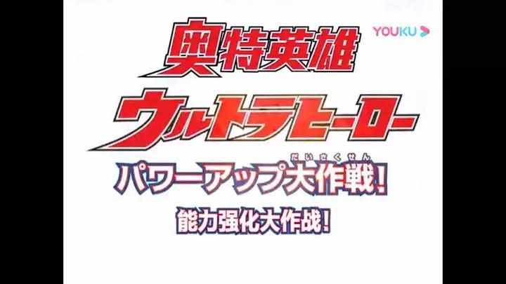 魔兽世界斯克提斯之眼任务怎么做（斯克提斯之眼任务攻略）「已解决」（全知全能的战士，雷杰多奥特曼大百科）-第19张图片-拓城游