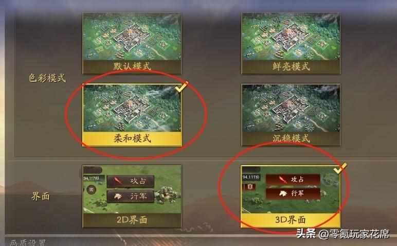 Dota2赏金猎人出装（“赏金猎人2.0” 直接赚土豪的钱,新3D效果费电，还是2D更省电）-第5张图片-拓城游