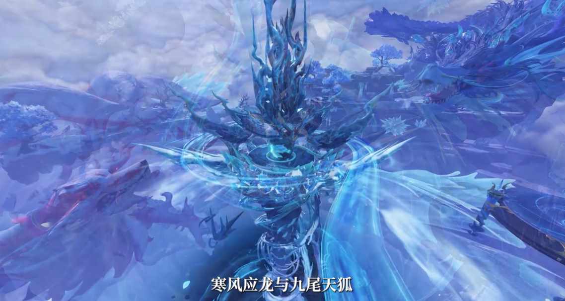 梦幻《新诛仙》手游职业介绍？（魔兽世界式传统法师审美疲劳？来梦幻新诛仙感受法师新体验）-第9张图片-拓城游