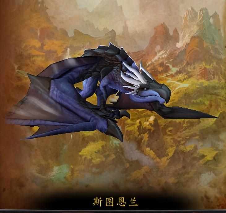 WOW十大终极BOSS排行榜（魔兽10.0巨龙群岛世界boss介绍）-第2张图片-拓城游