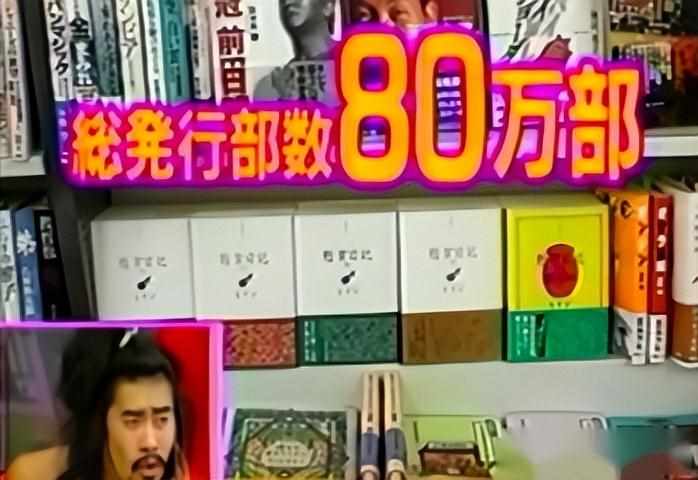 哪个视频APP不需要会员就可以观看直播？（日本变态真人秀：全裸直播15个月，主人公却浑然不知）-第4张图片-拓城游