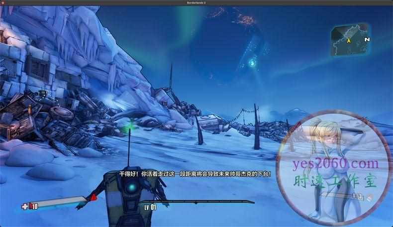 无主之地2职业介绍（无主之地2 Borderlands 2 MAC游戏）-第4张图片-拓城游